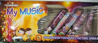 MY MUSIC